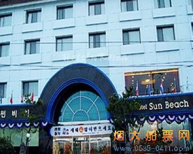 济州岛太阳海滨酒店